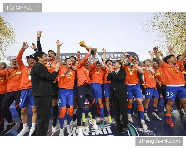 山东泰山斩获冠军奖杯,全队喜迎丰厚奖金激励 山东泰山斩获冠军奖杯,全队喜迎丰厚奖金激励