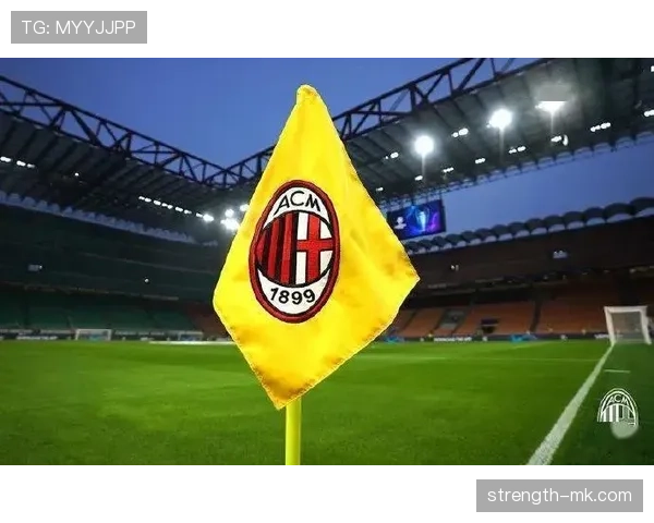 圣西罗球场启动历史性改造，打造未来体育盛事新地标