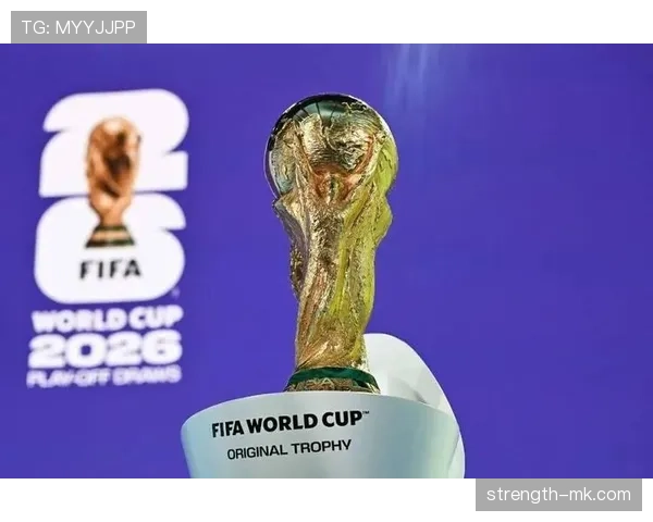 2026世界杯为什么看净胜球排名